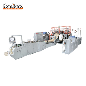 WFD-330/430/550 Fully Automatic Paper Bag with Twisted & Flat Handle Machine